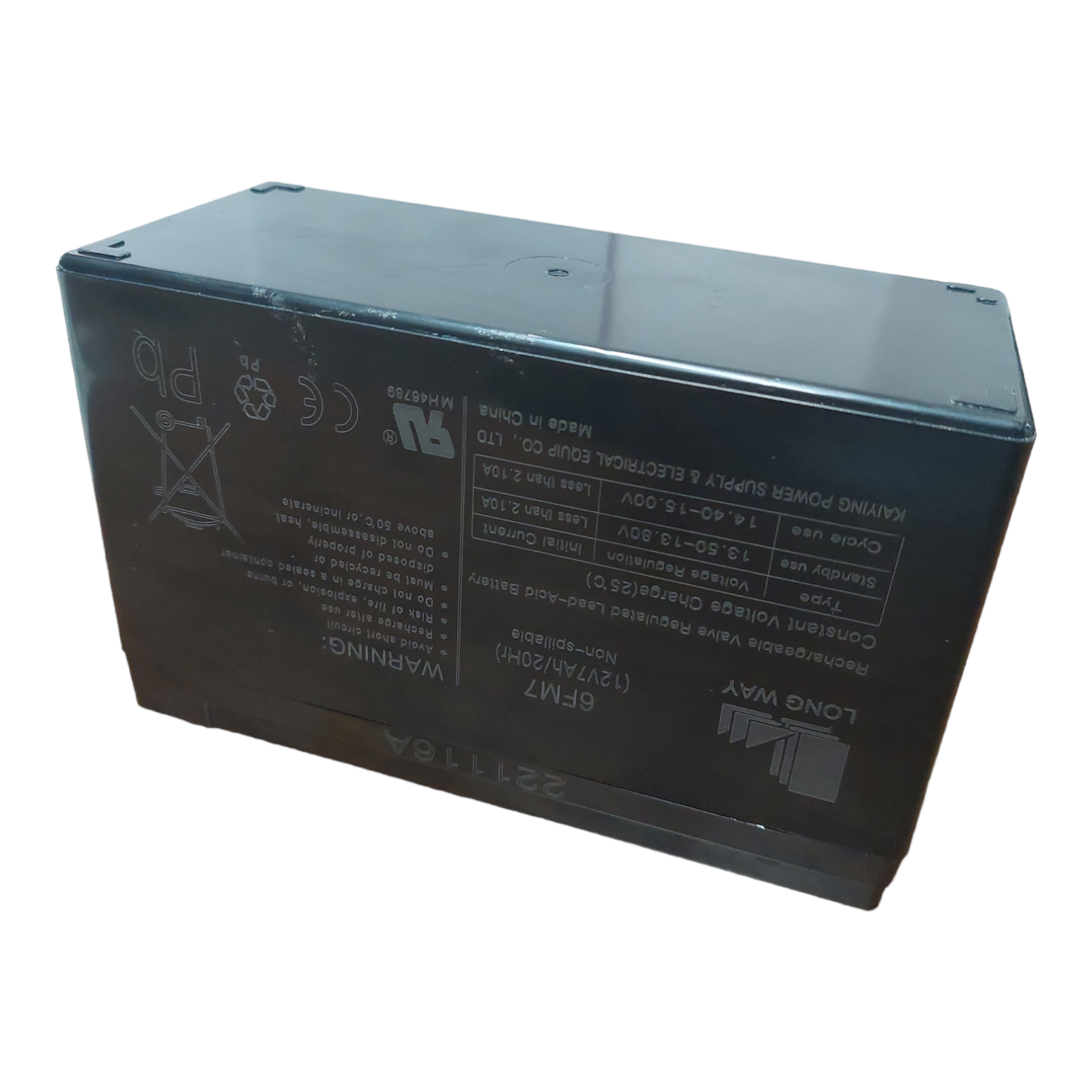 LONGWAY Rechargeable Battery 12V7AH20HR 6FM7 Children Car Lead Acid Replacement