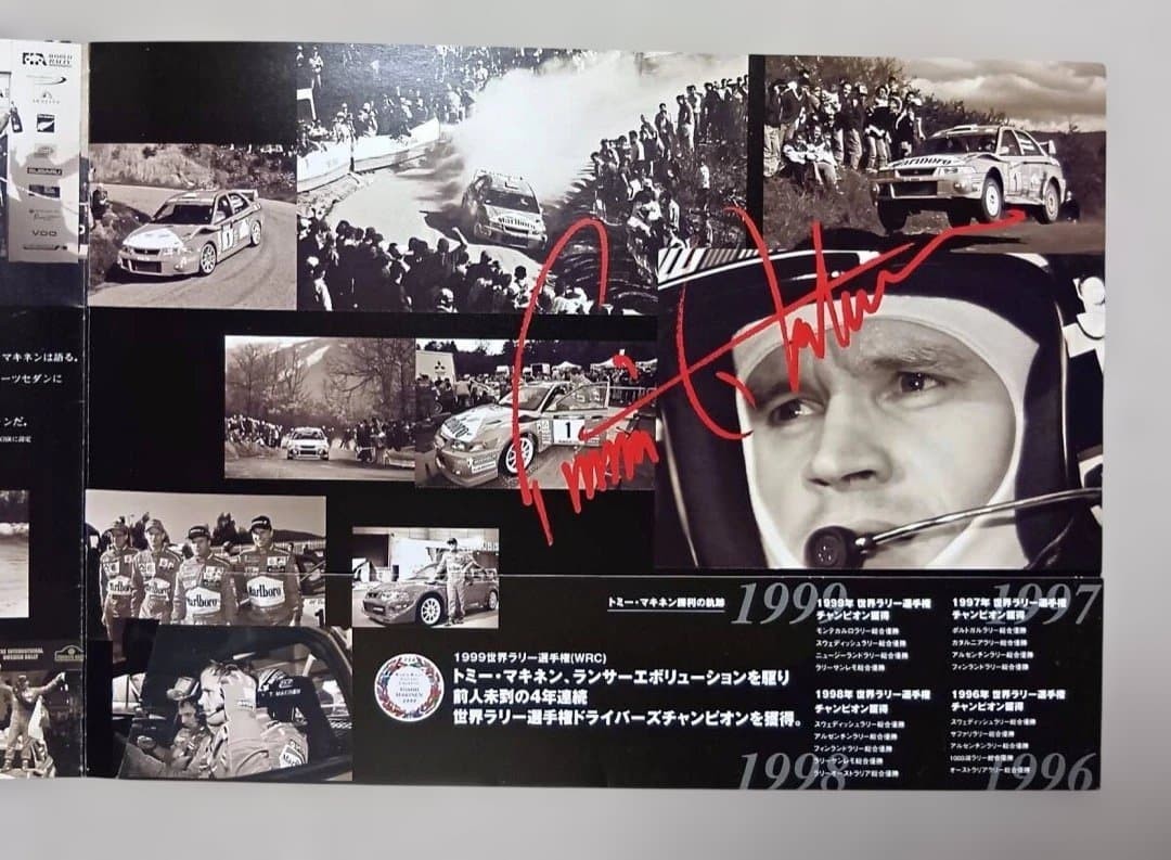 Mitsubishi Lancer Evolution VI Tommi Makinen Edition TME Sales Catalog JDM 2000