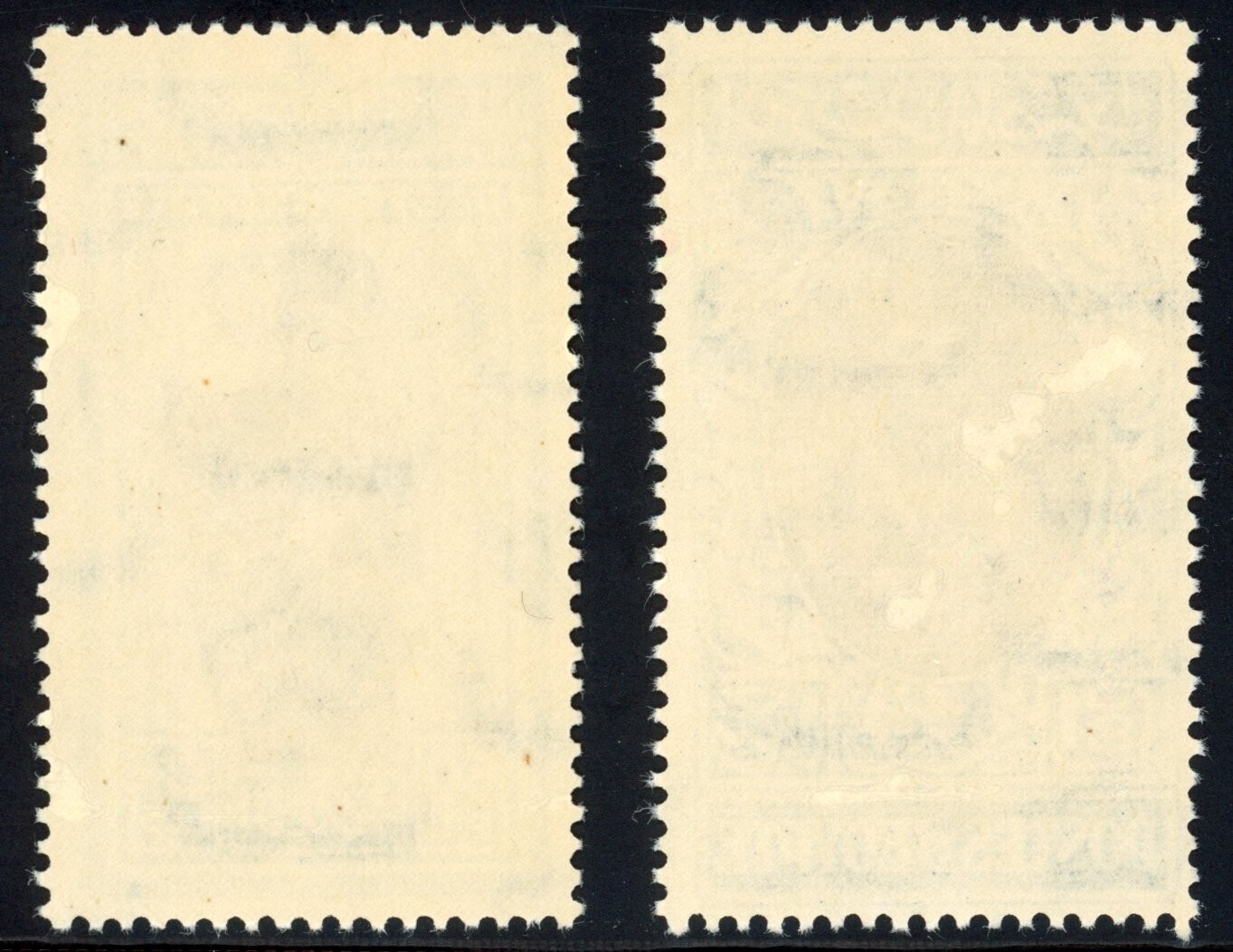 Egypt 1939 King Farouk Sc# 239-240 Mint VF/XF Original Gum Never Hinged RARE!!!