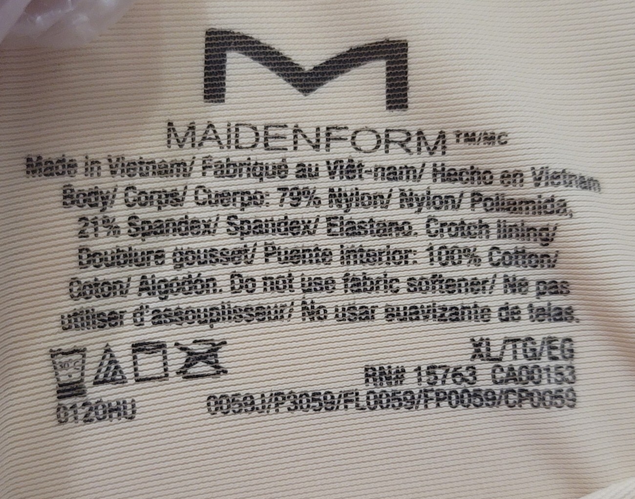 Maidenform FLEXEES Smoothing Boyshort Shapewear (FP0059) Women's sizes S - 3XL