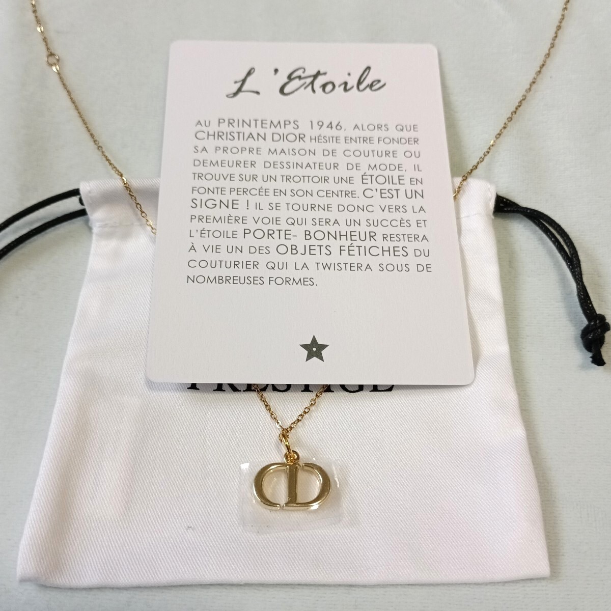 Dior CD Logo Charm Necklace Novelty Pendant Chain Included Authentic