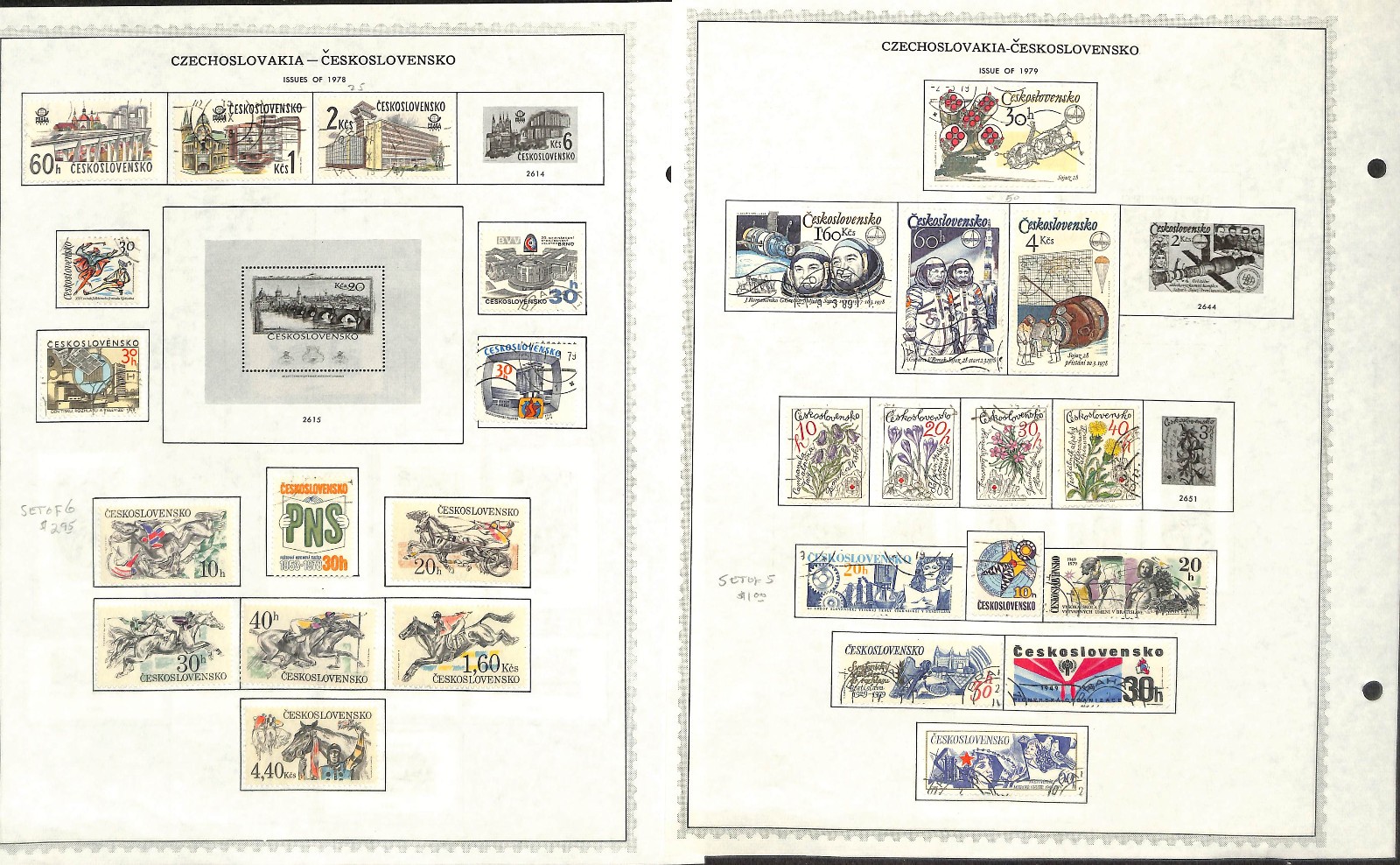 Czechoslovakia Stamp Collection on 50 Minkus Pages, 1918-1969, 1976-1991 (BN)