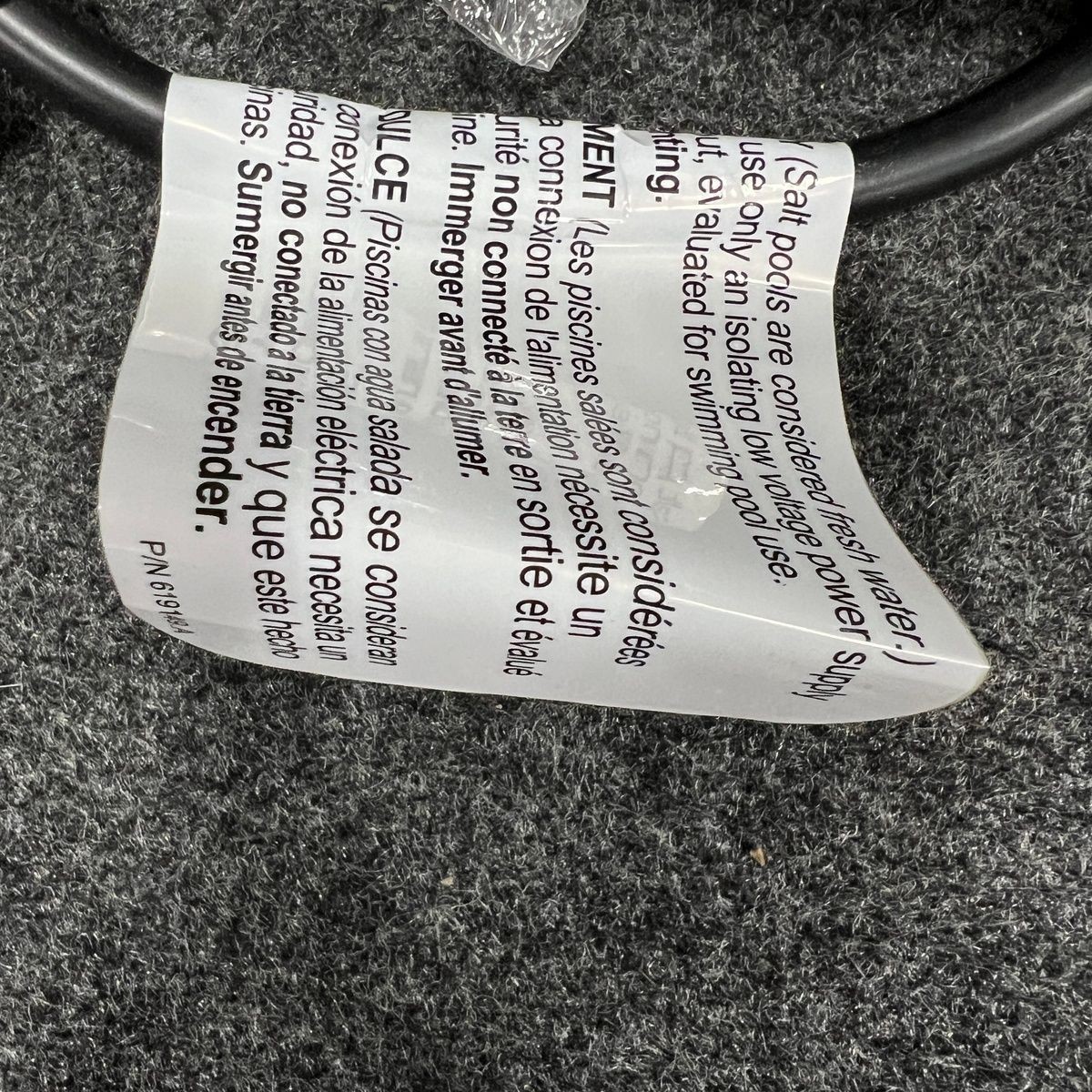 PENTAIR Intellivibe Nano Pool and Spa Light 50 ft 12v 2W