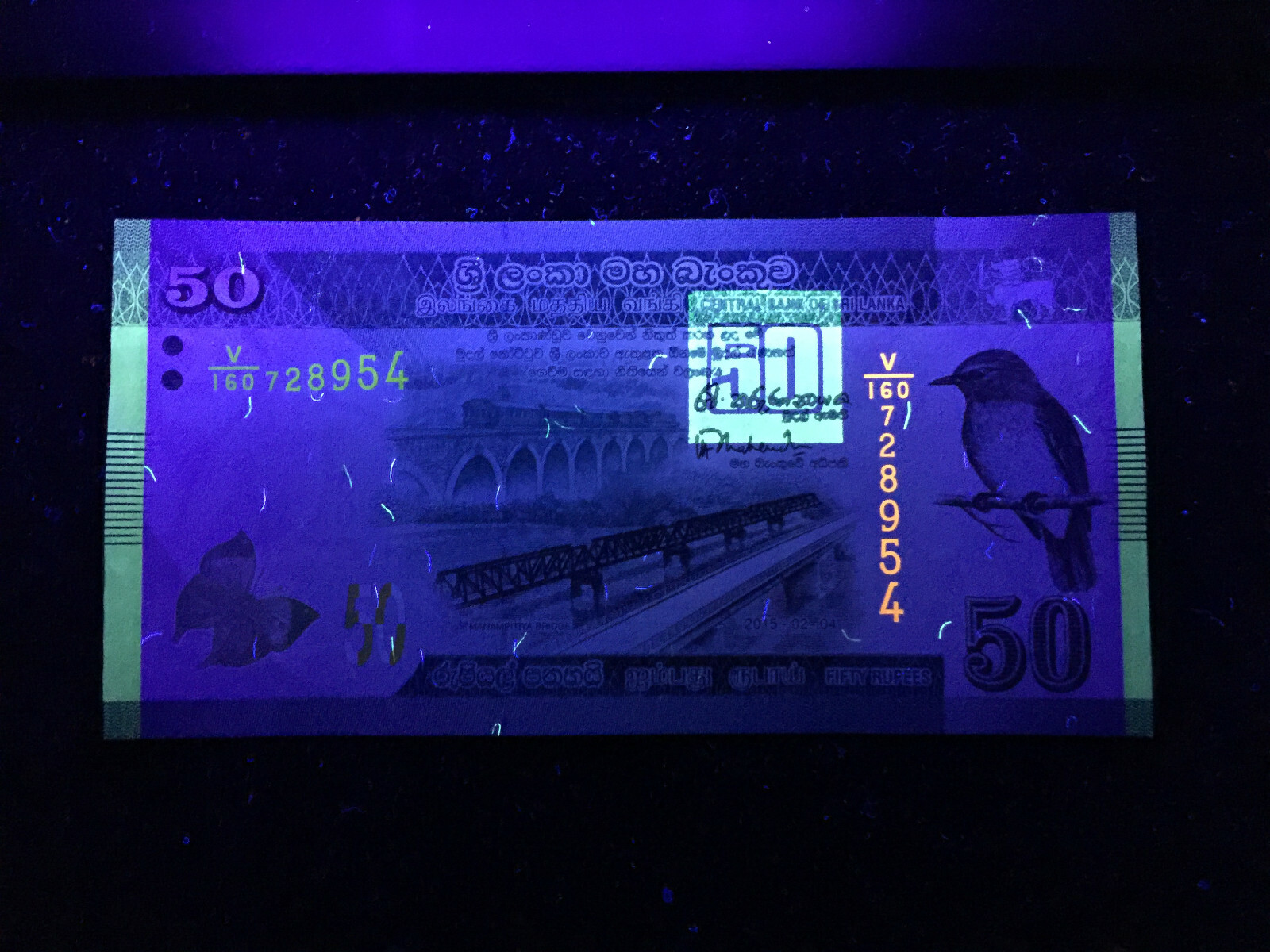 Sri Lanka 50 Rupees 2016 Banknote World Paper Money UNC Currency Bill Note