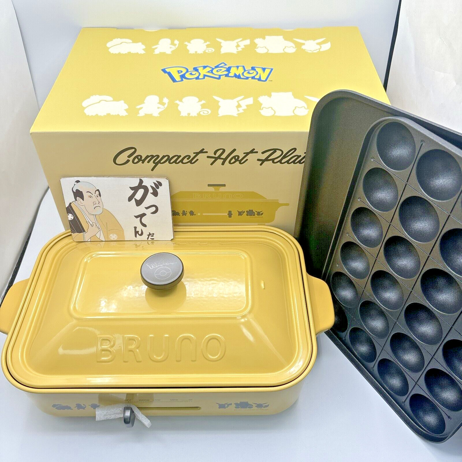 Pokemon x BRUNO Compact hot plate Mini Pancakes AC100V  NEW