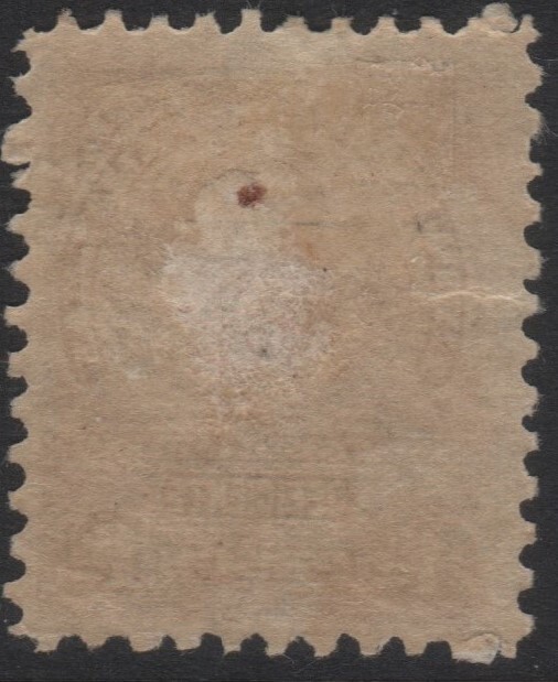 Paraguay Scott J5-J8, J12 Postage Due VF Mint Hinged Issued 1913.