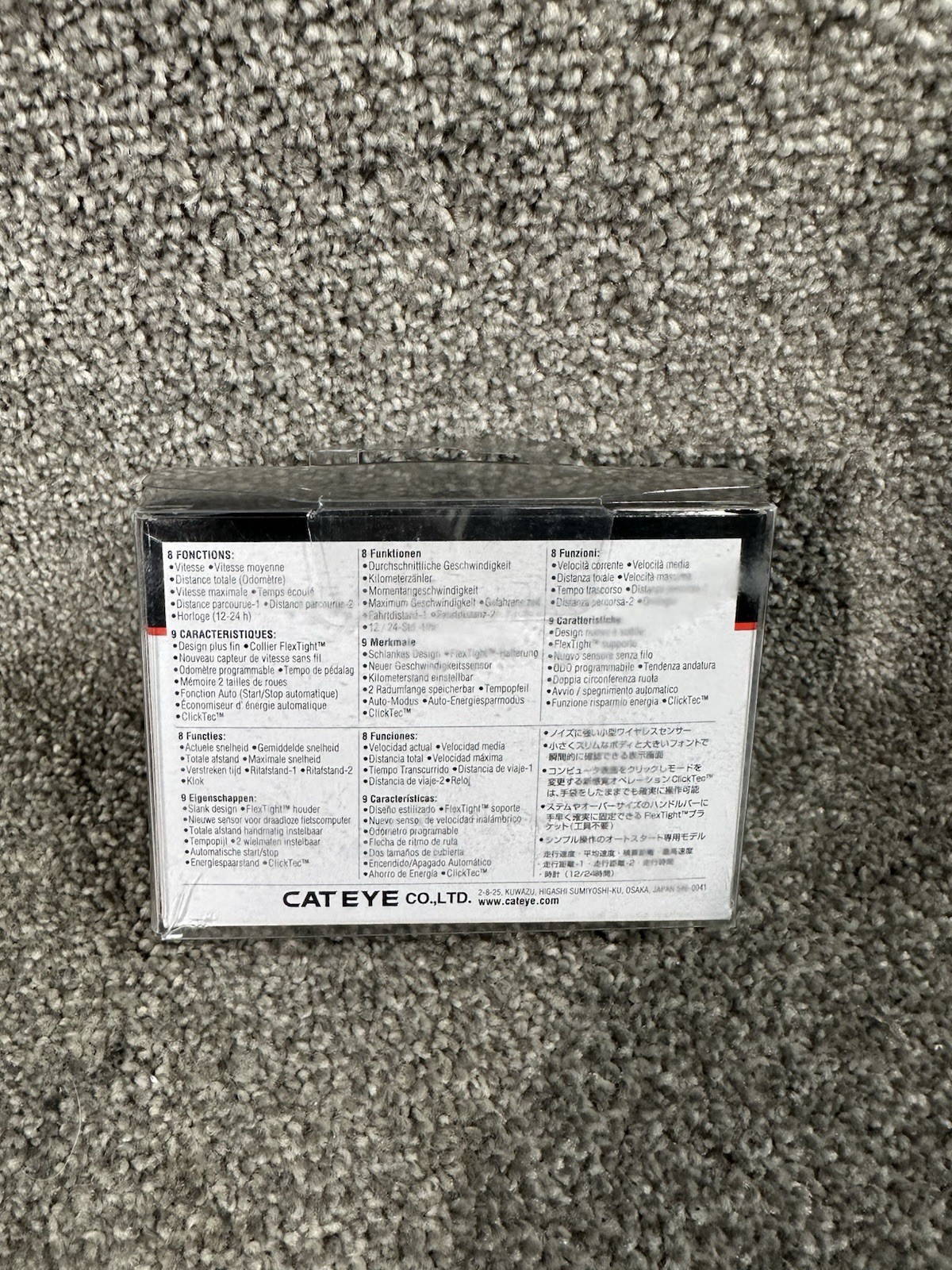 Cateye Strada Wireless CC-RD300W Wireless Bike Speed Odometer Distance Computer