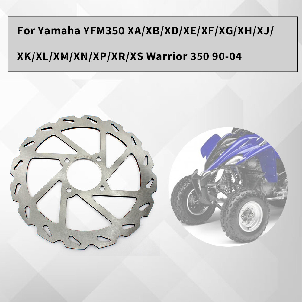 Rear Brake Disc Rotor For Yamaha Warrior 350 YFM350X 1990-2004 2000 2001 2002 03