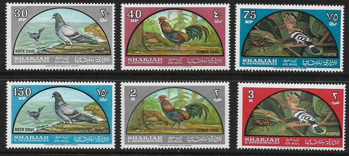 Birds Sharjah Scott # C28-33 Mint NH Complete 1965 Airmail Set
