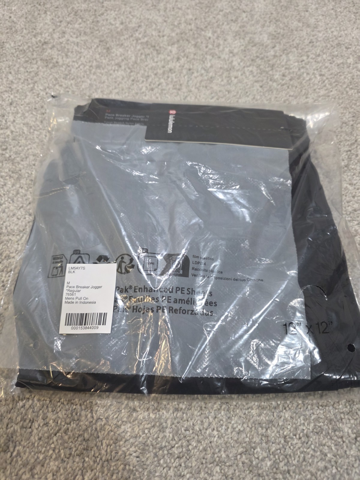 lululemon Pace Breaker Jogger Regular Size M Color Black