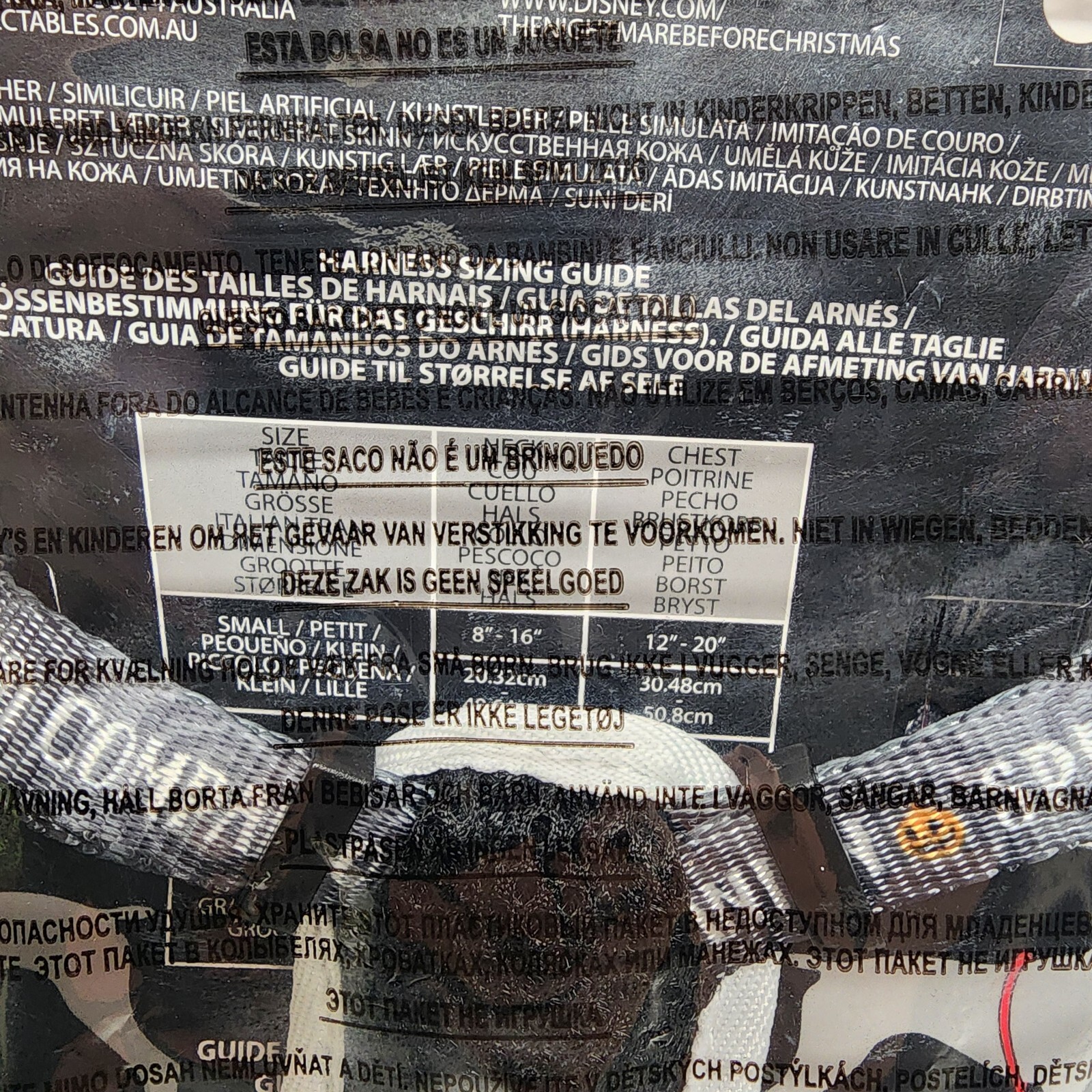 Lounegfly The Nightmare Before Christmas ZERO Dog Harness SMALL Glow in Dark