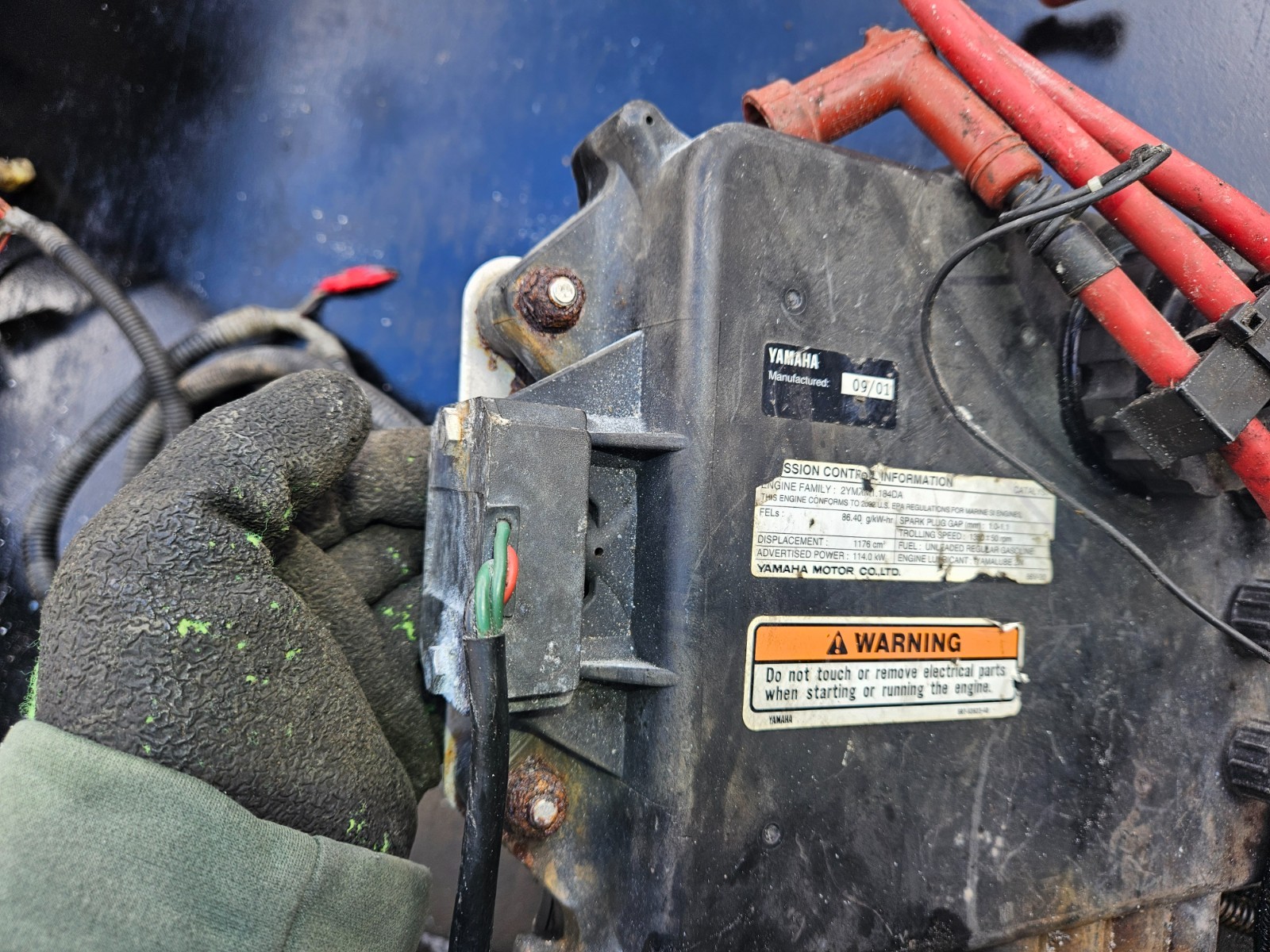 Yamaha jet ski GP1200R GP 1200 ELECTRICAL BOX EBOX E BOX CDI SOLENOID COIL