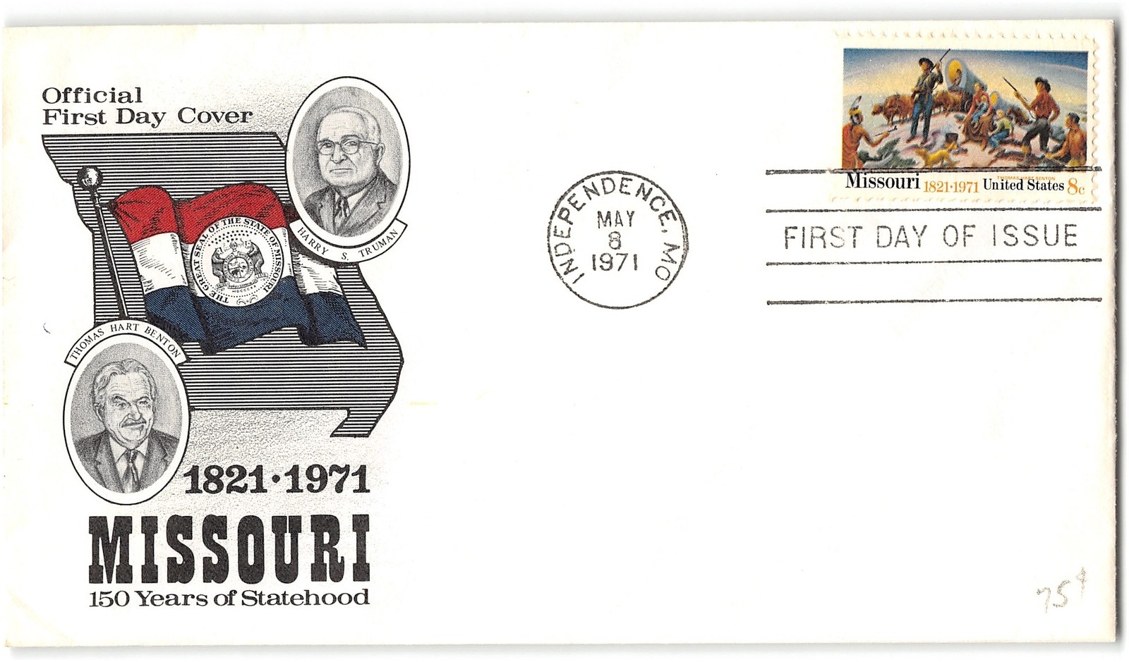US #1426 FDC, 1971, Truman and Benton
