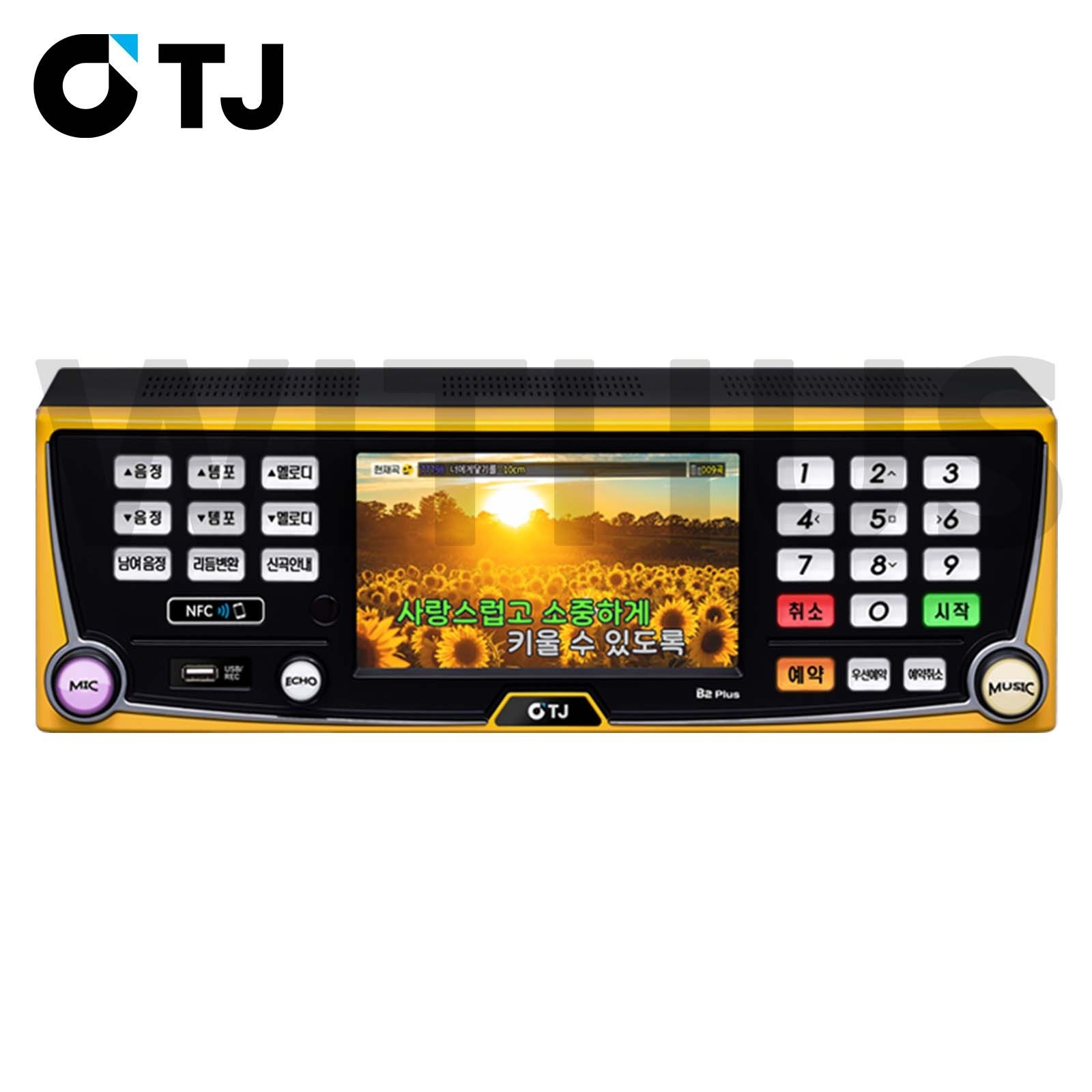 TJ Taijin Media B2 Plus Karaoke Machine 1TB+Remote Control+SongBook(Korean)