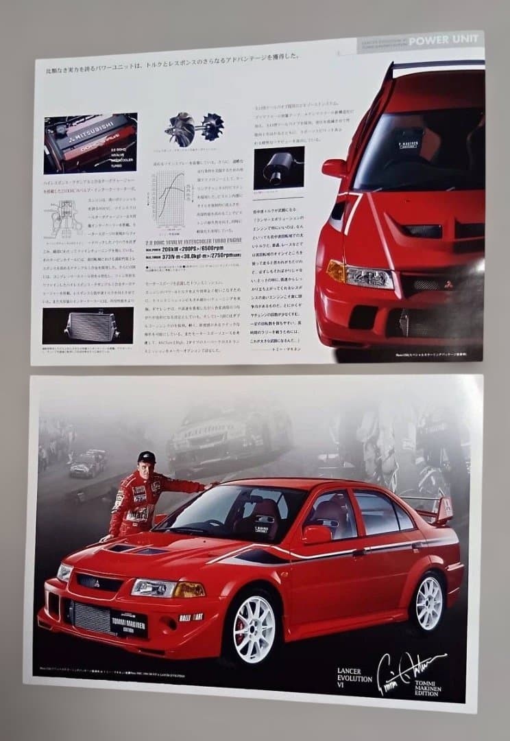 Mitsubishi Lancer Evolution VI Tommi Makinen Edition TME Sales Catalog JDM 2000