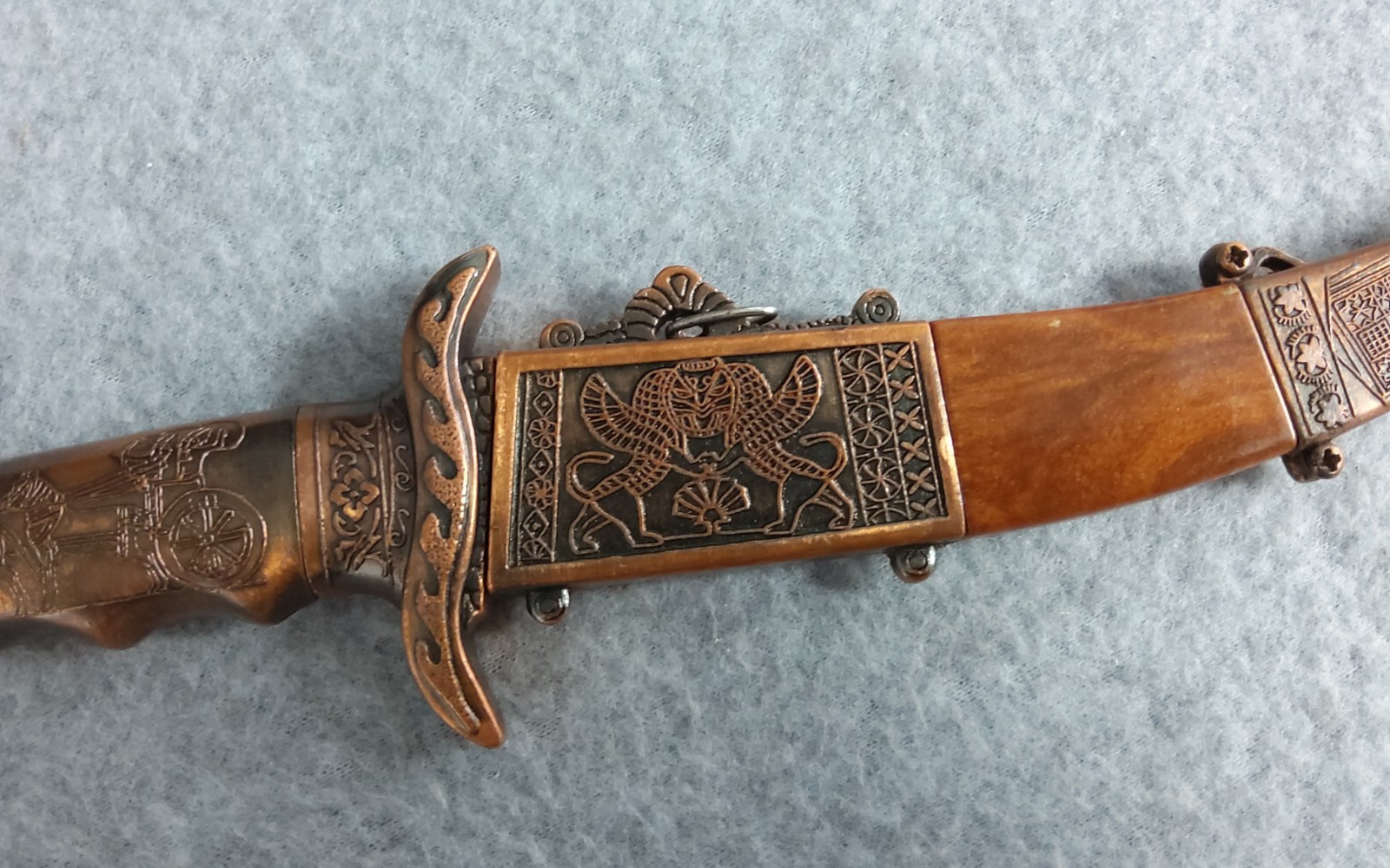 Copper Egyptian Dagger With Copper Sheath