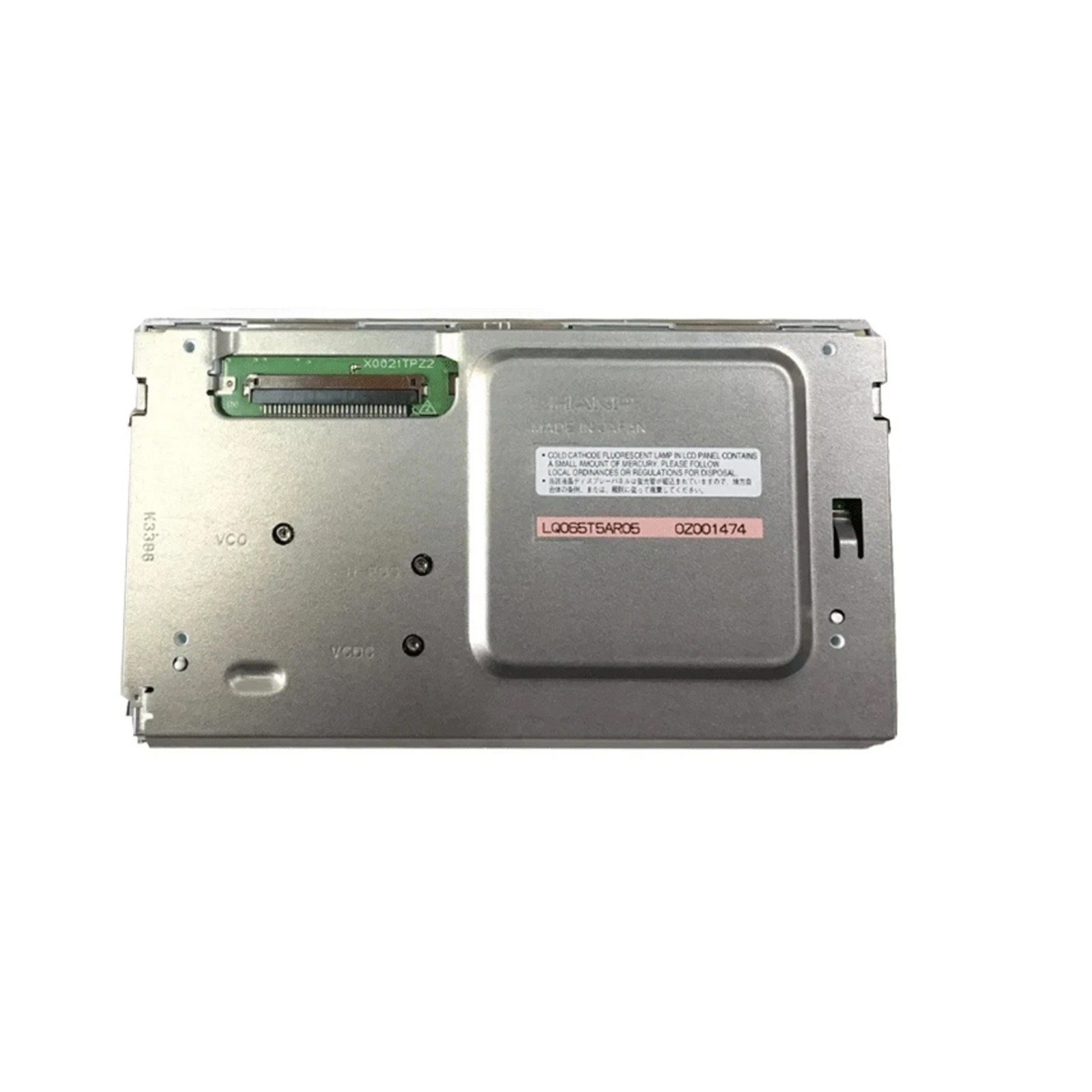 One Brand New LQ065T5AR05 6.5" Sharp 400×234 Resolution LCD Screen Panel - US