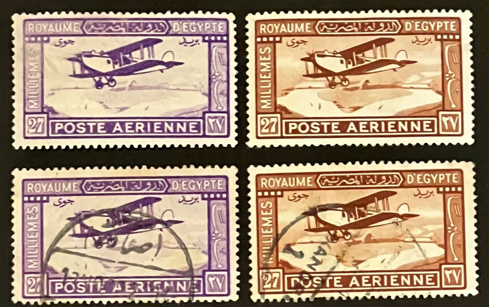 EGYPT stamps-1926+1929-DE HAVILLAND-1st set MINT+2nd set USED-A-SCOTT# 112+160