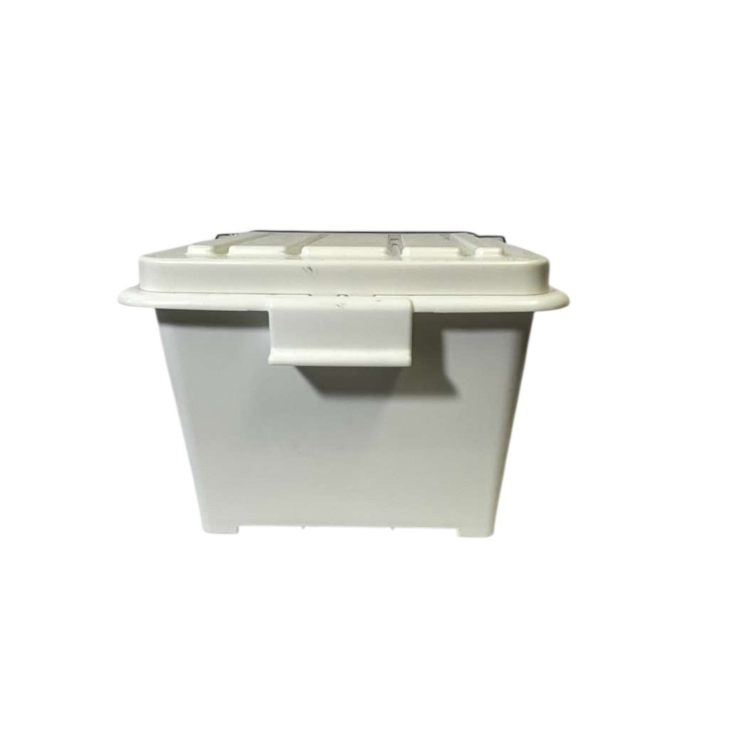 VTG Rubbermaid FG9G6000WHT Pro Save™ 2.6 Gallon / 40 Cup Ingredient Storage Bin