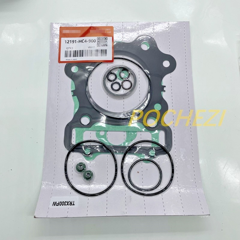NEW Cylinder Top End Rebuild Kit For 1988-2000 Honda FourTrax 300 TRX300 2x4