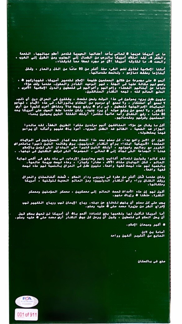 Robert O’Neill Signed Osama Bin Laden 1:6 Scale Navy SEAL 12” Figure LE/911 PSA