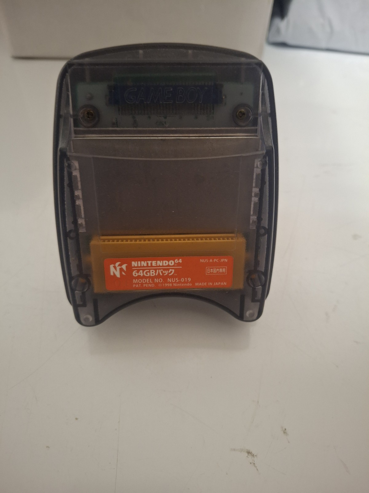 Nintendo Expansion Pack NUS-019 for Nintendo 64