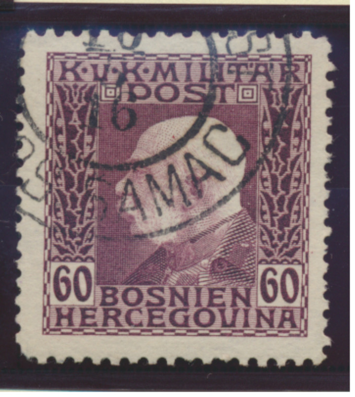 Bosnia and Herzegovina Stamp Scott #79, Used