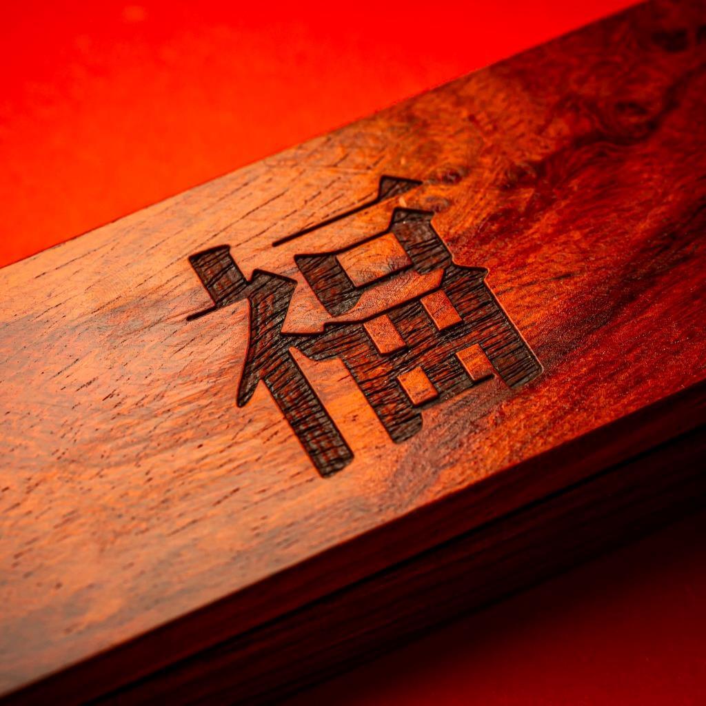 Scottsdale Mint Lucky Dragon Silver Bar Custom Display Box