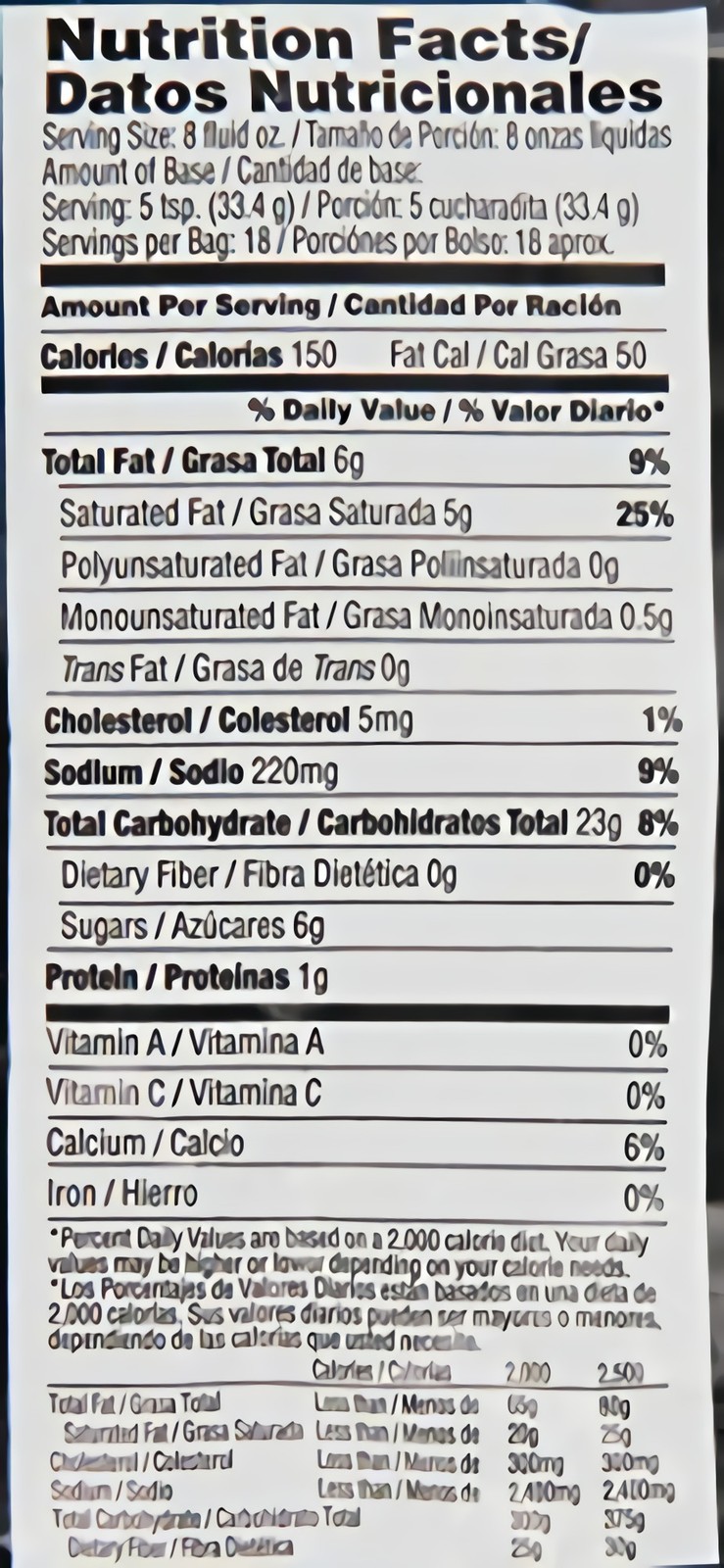 Custom Culinary Whisk and Serve, Cream Soup