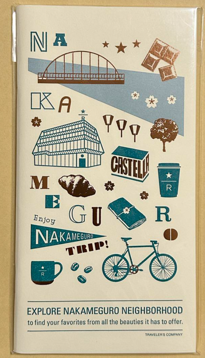 TRAVELER'S notebook Starbucks Reserve Roastery Tokyo Refill Nakameguro Blank