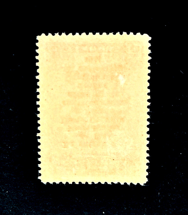 COSTA RICA Stamp - 1944 End of War with Panama Overprint Sn 239 MHR r52