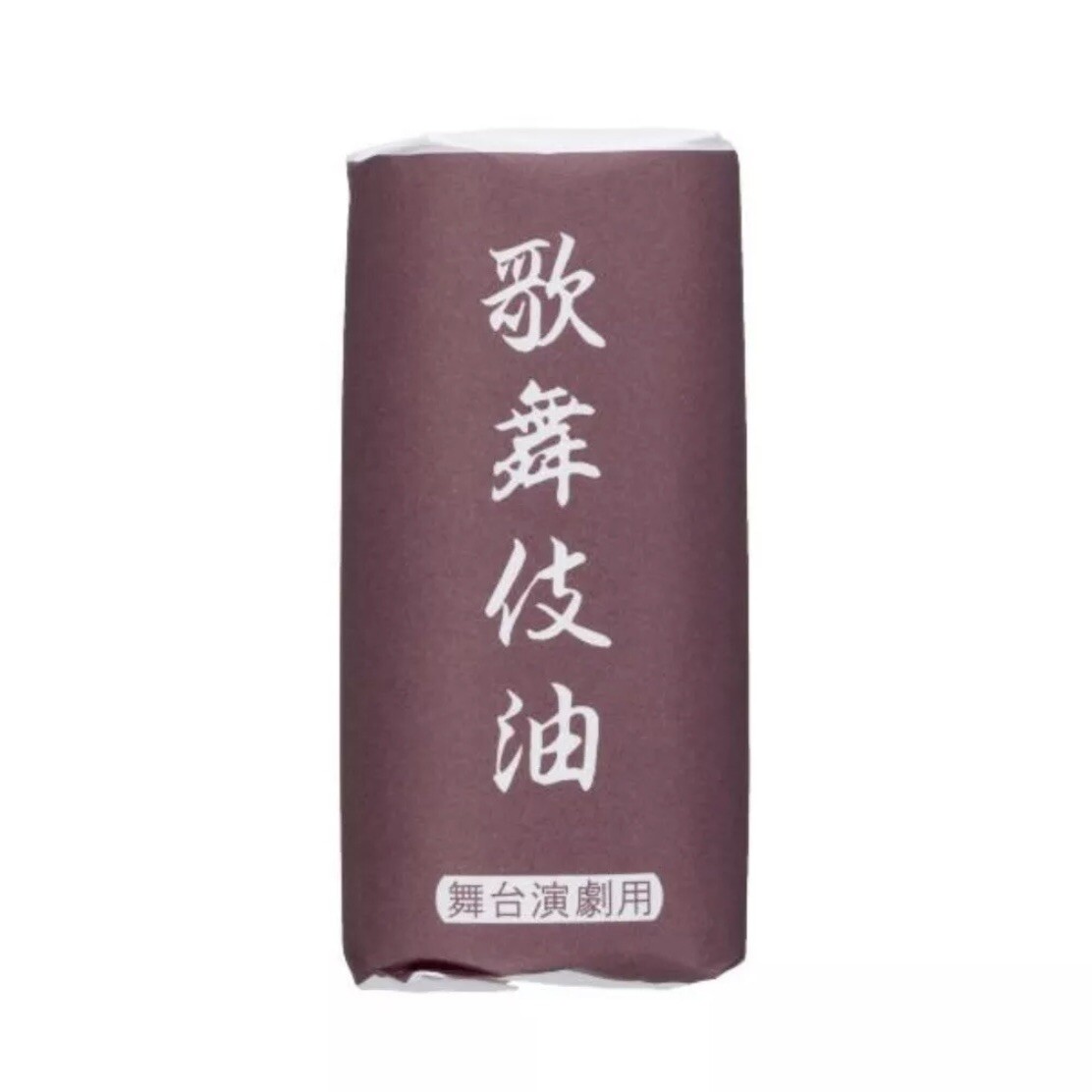 Geisha Kabuki White Stage Makeup: Shiro-Nuri Oshiroi & Kabuki Abura: 2-Item Set