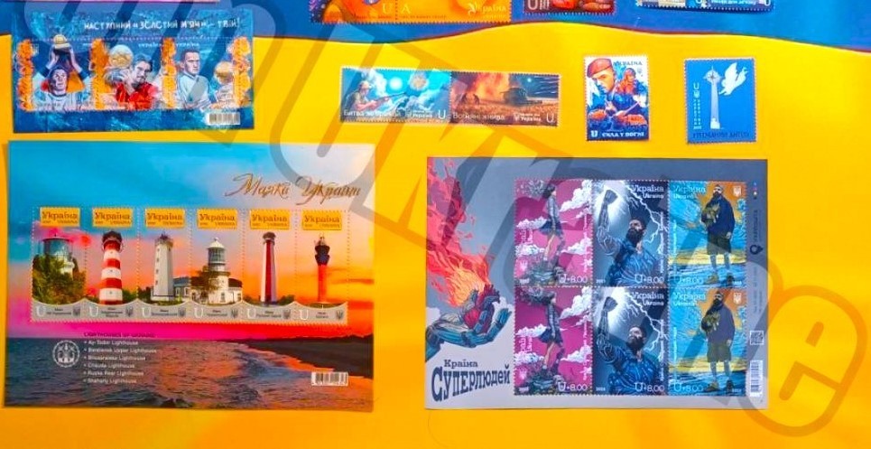 NEW !!! Ukraine Full annual set of postage stamps and blocks of Ukrposhta 2025.