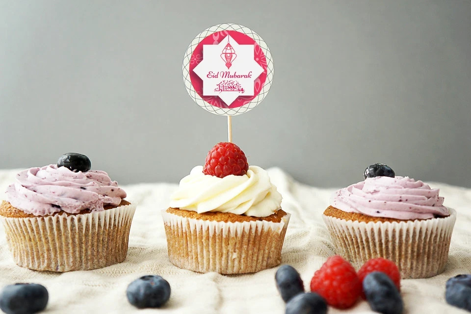 45 Pcs Eid Mubarak Stickers Labels Gold Foil Flower Decorations