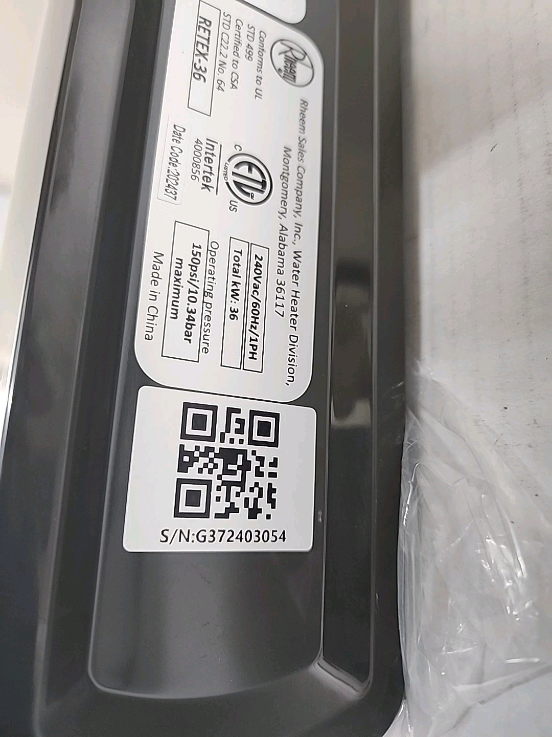 Rheem Performance 36 kW 240V Self-Modulating Electric Tankless Water Heater