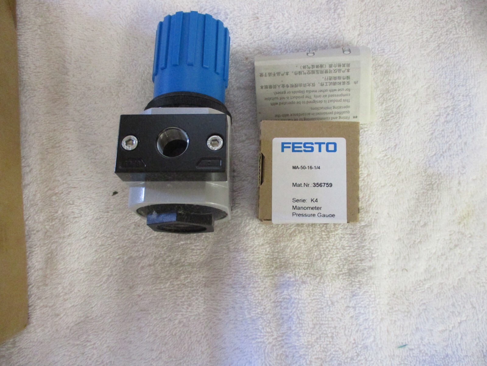 NIB Festo Pressure Regulator 159580 LR-3/8-D-MIDI