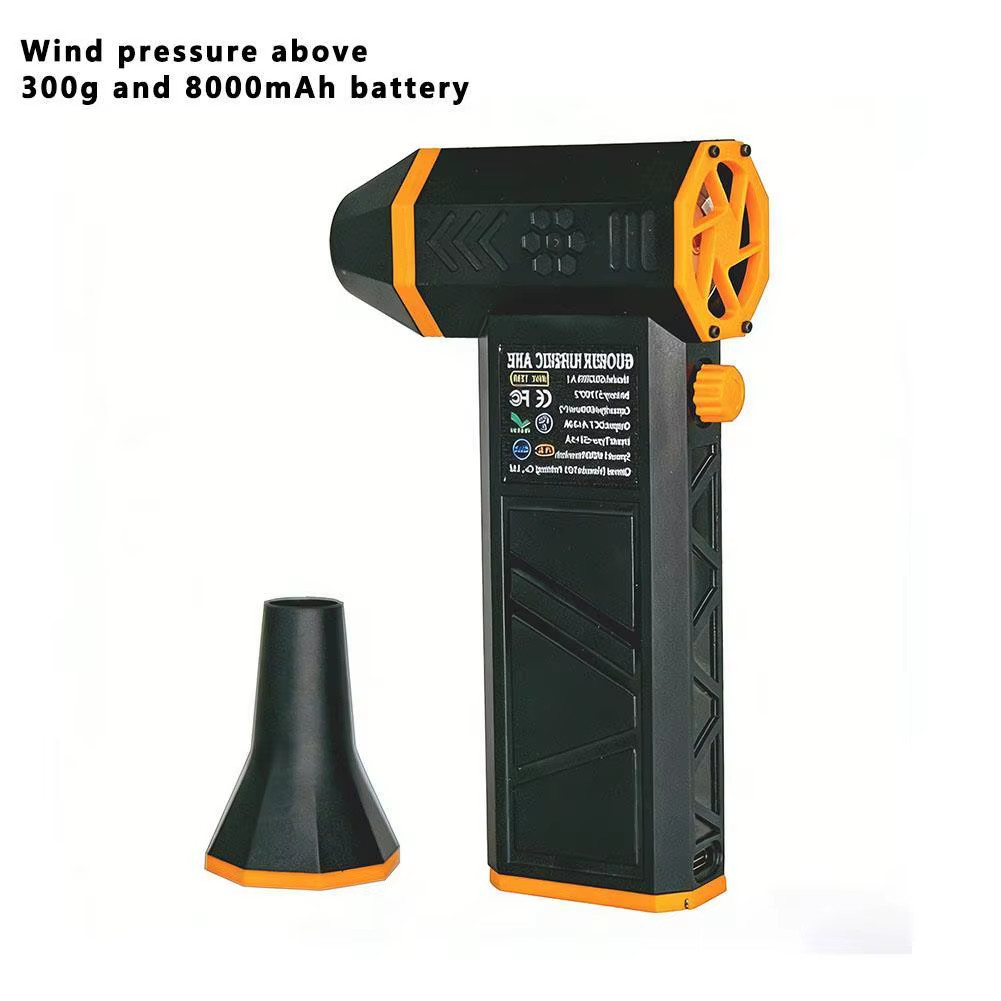 Electric Air Duster Air Blower Dust Removal & Snow Blowing High-Speed Powerful F