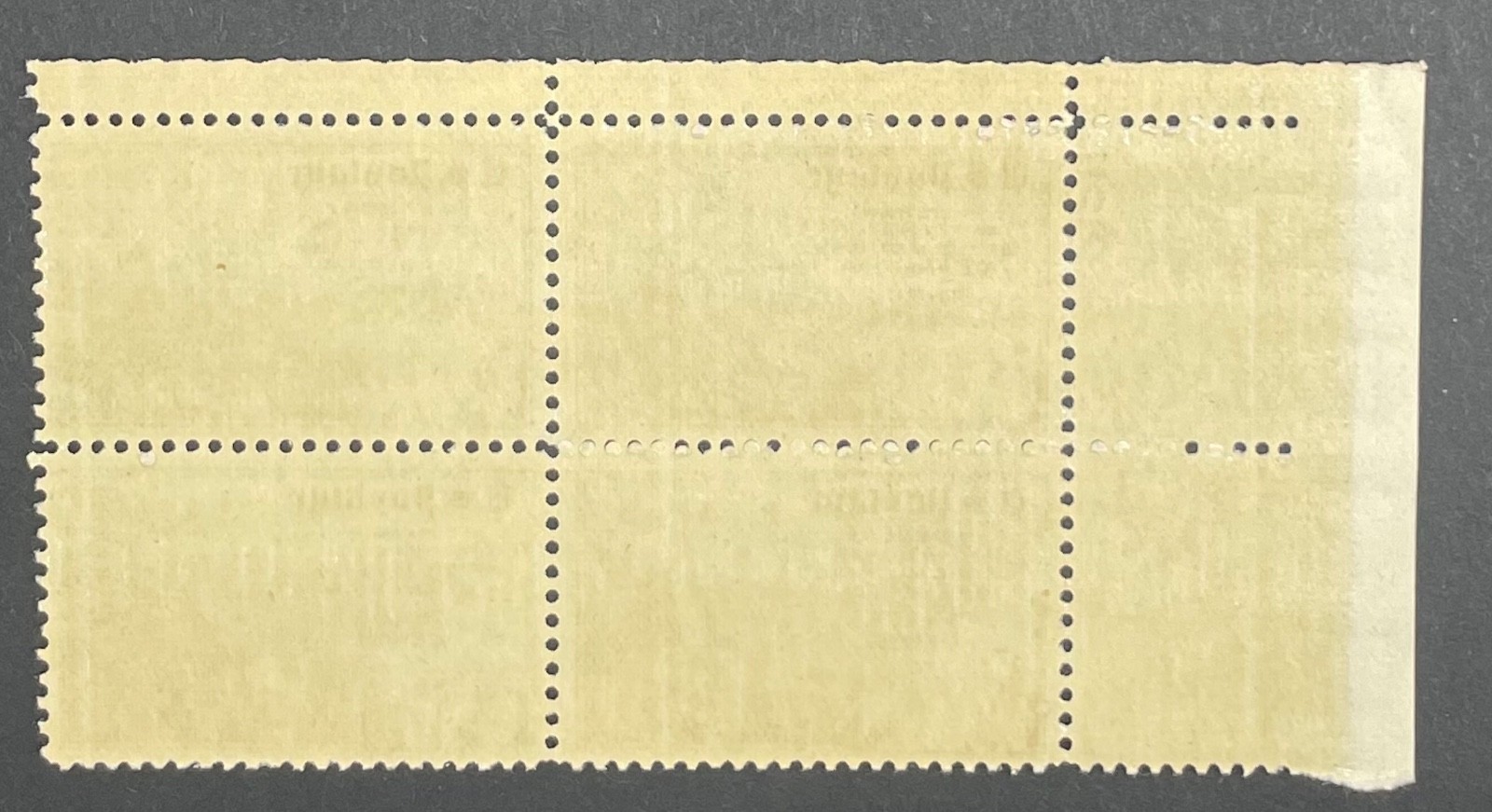 US 737 3c Mothers of America unused plate block of four never hinged 1934