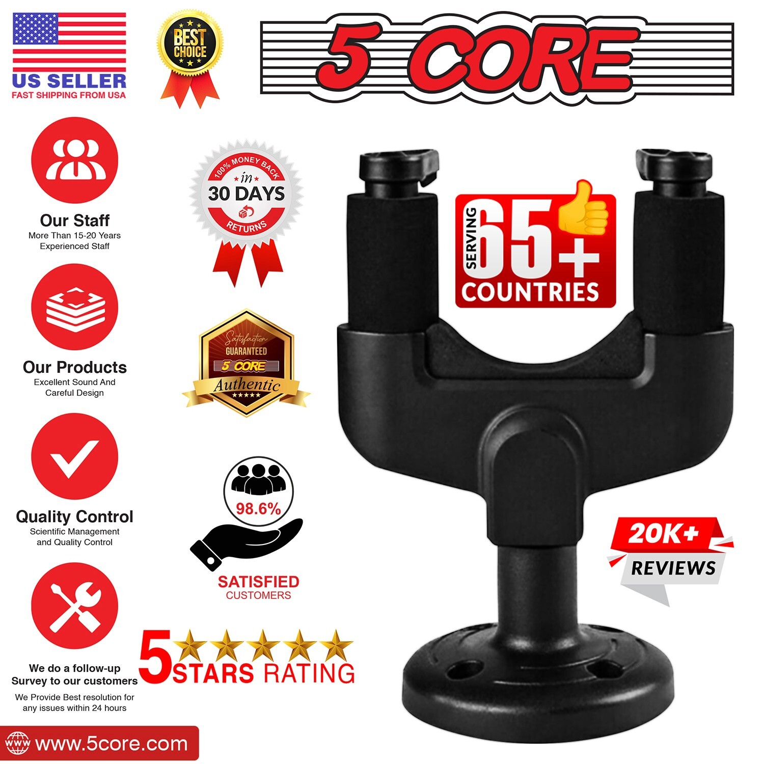 5Core Guitar Wall Mount Hanger 4Pc Hook Soft Padding Adjustable Rotatable Holder