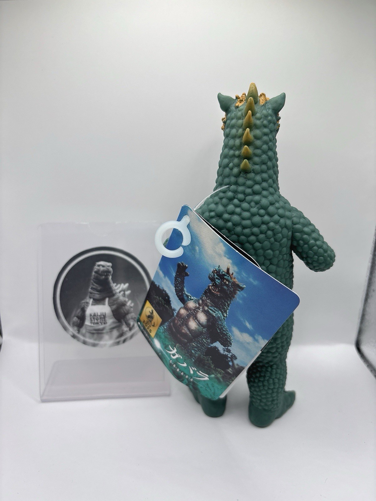 Godzilla Store Exclusive Movie Monster Series Gabara PVC Figure 17cm