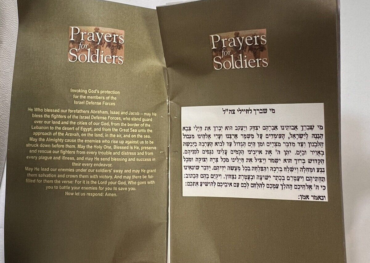 Israel Defense Forces 42 mm Stainless Steel Watch