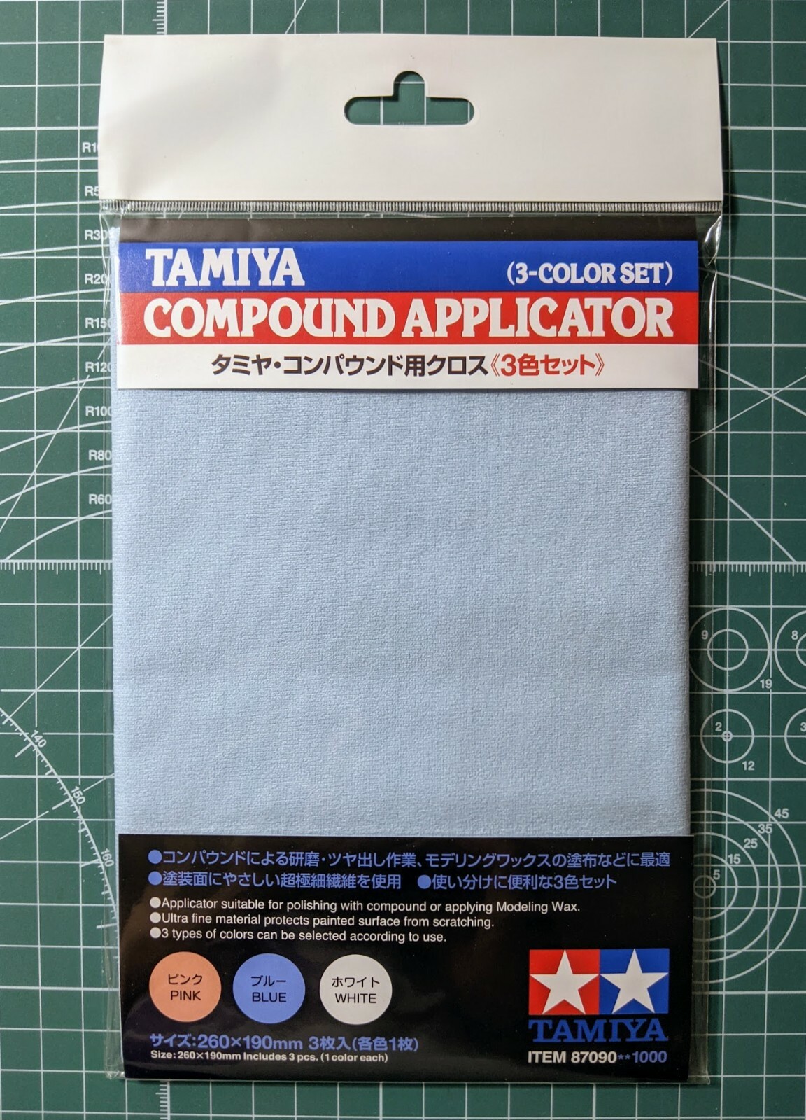 Tamiya COMPOUND APPLICATOR (3-COLOR SET) 87090