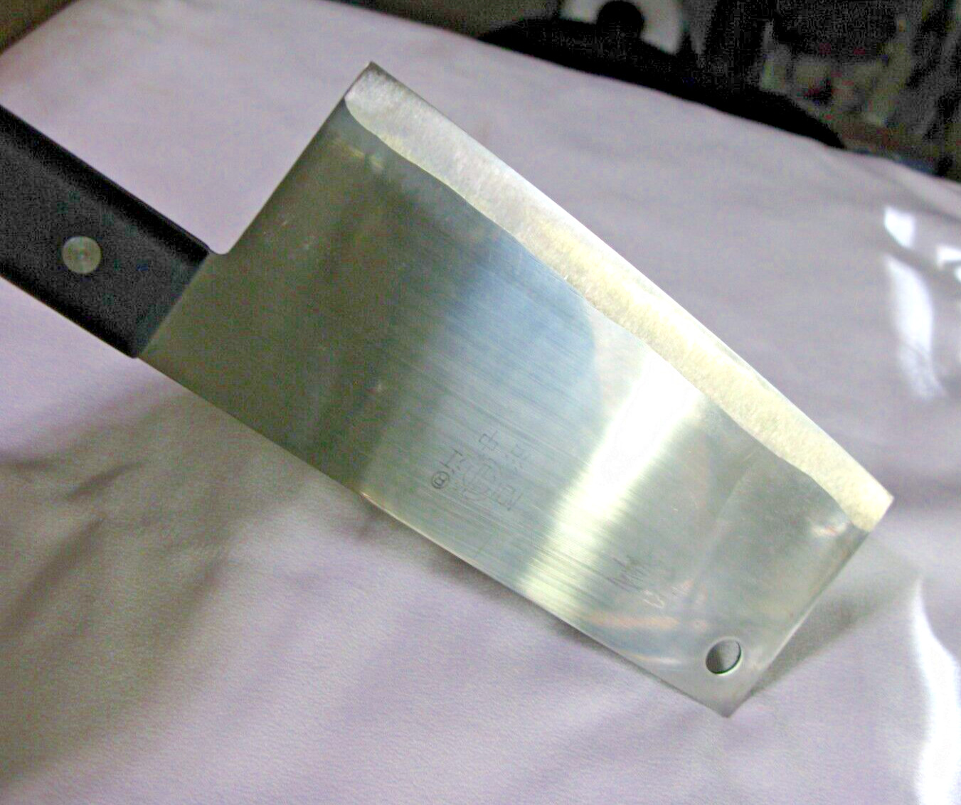 Chinese Cleaver/Chef's Knife, Stainless Steel, Full Tang, Extra Sharp- BRAND NEW