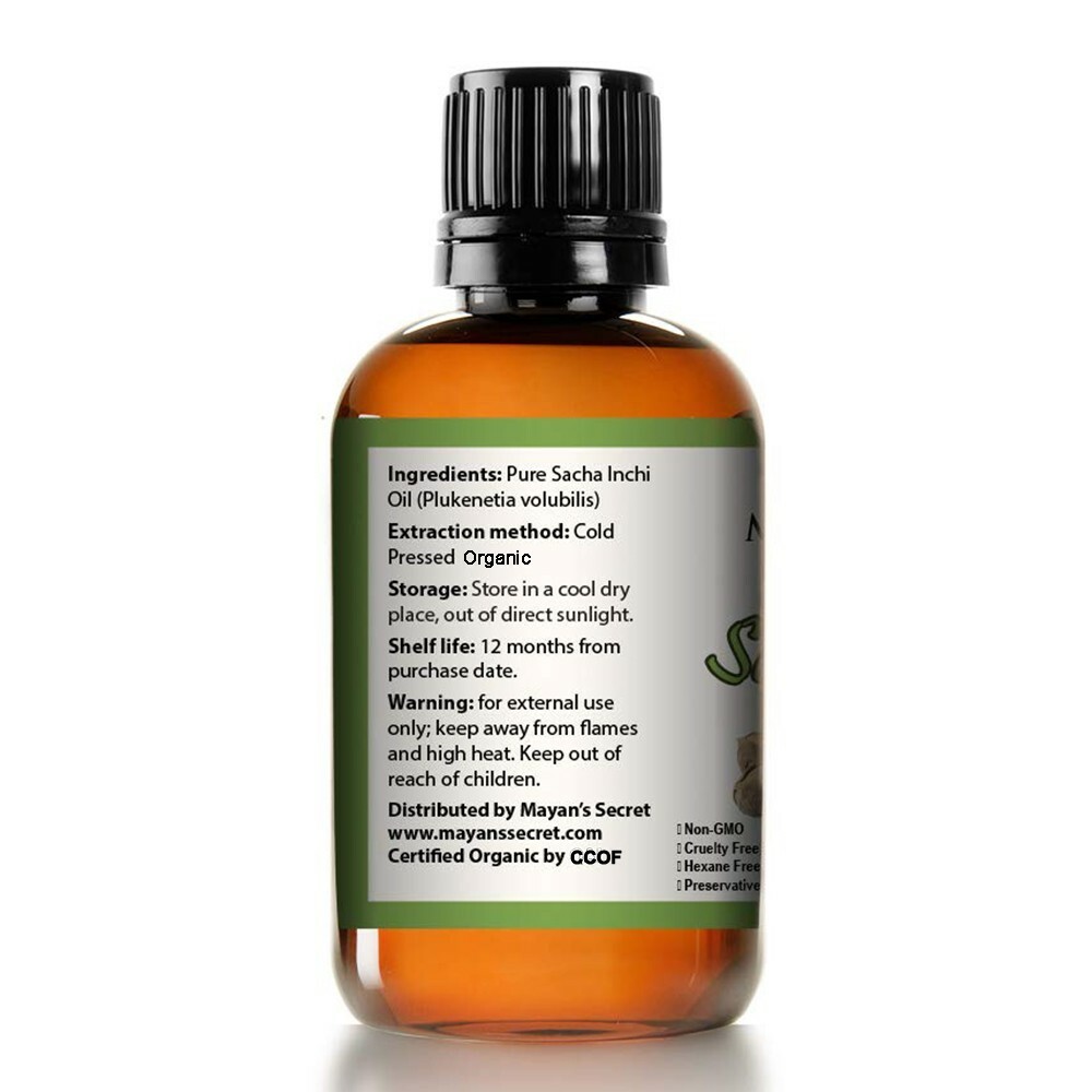 Sacha Inchi Oil -USDA CERTIFIED ORGANIC Extraodinarily high antioxidant 4OZ