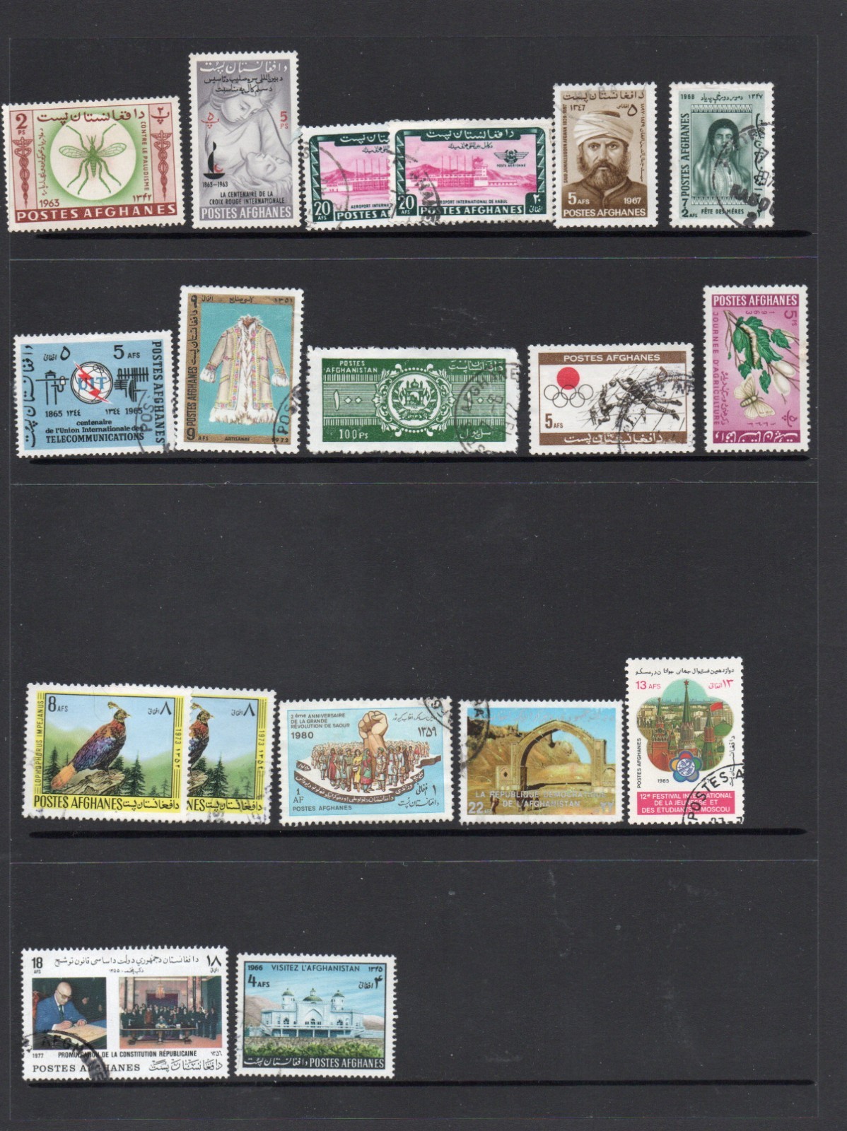 Stamps-Afghanistan- small collection (94) mint and used