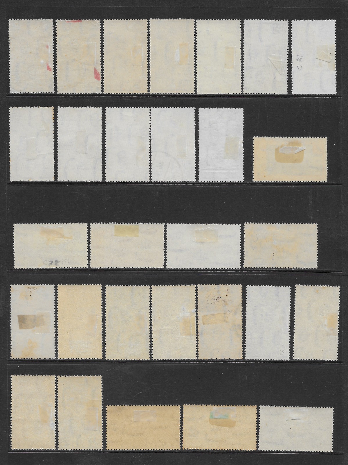 EGYPT VARIOUS MINT HINGED & USED AIRMAIL ISSUES 1941 - 1948