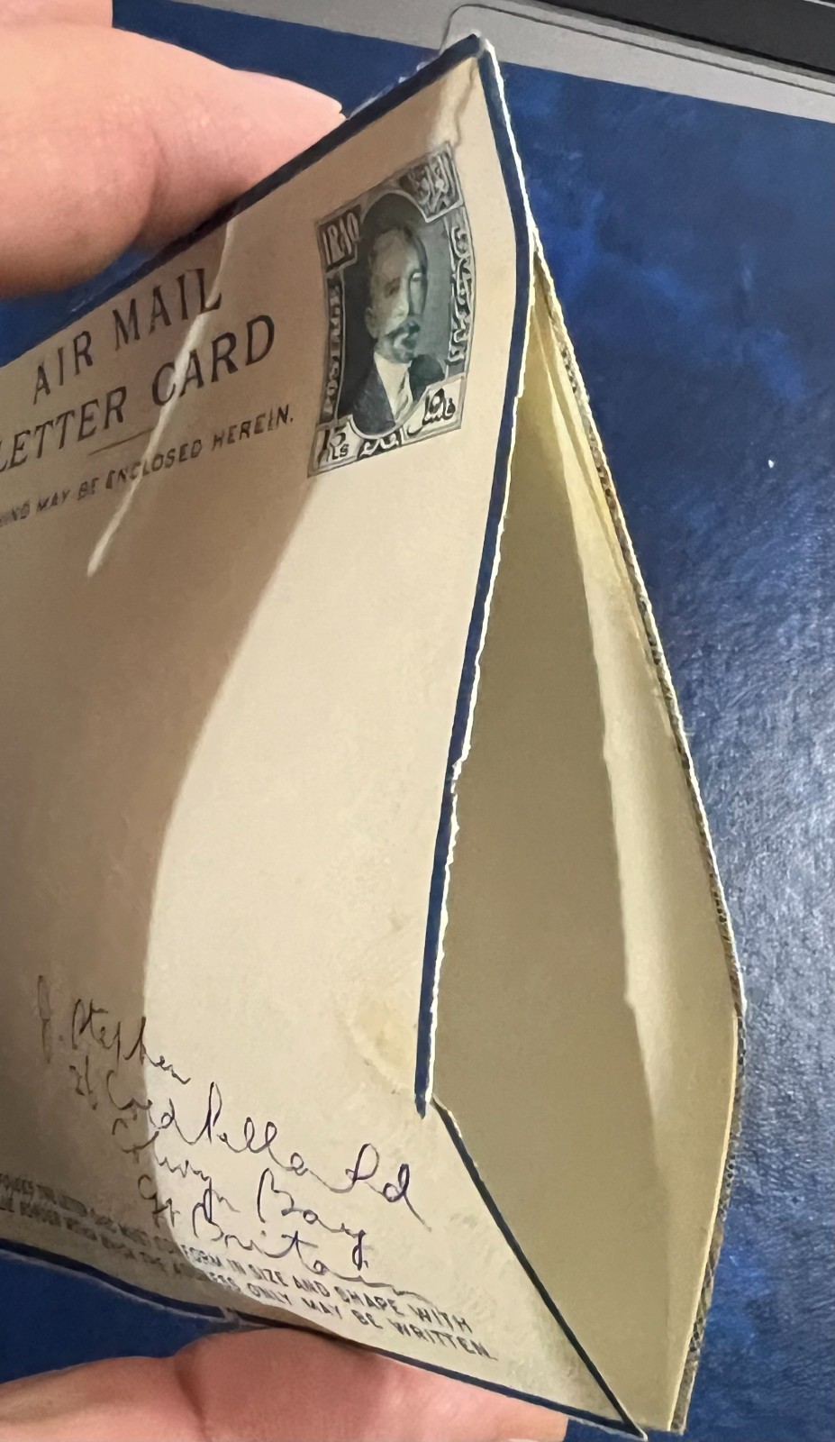 IRAQ , Aerogramme King Fisal I - USED