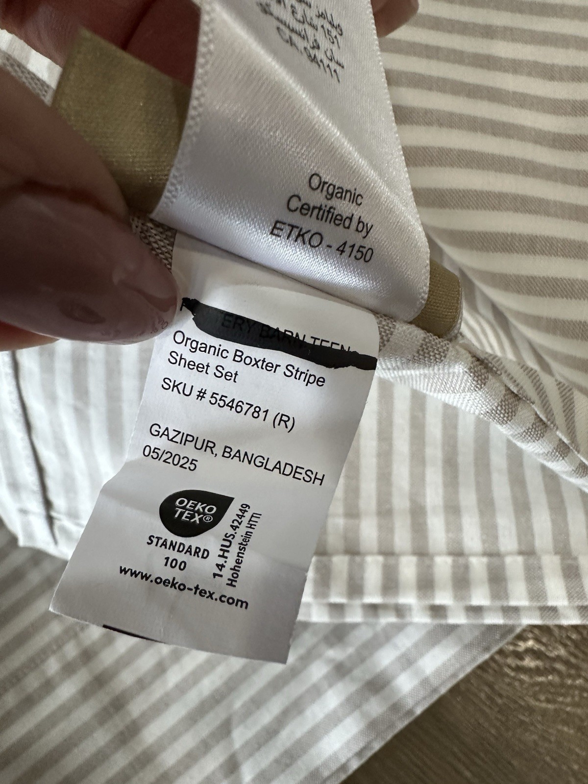 Pottery Barn Teen Boxter Organic 3 Piece Sheet Set XL Twin ivory latte