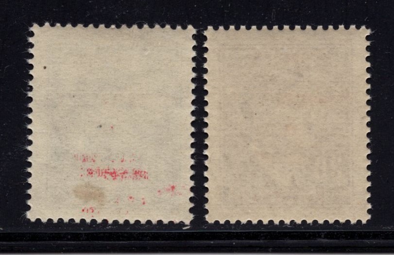 Czechoslovakia Praha Smichov local ovp on German occupation B&M 1945 Grau No 523