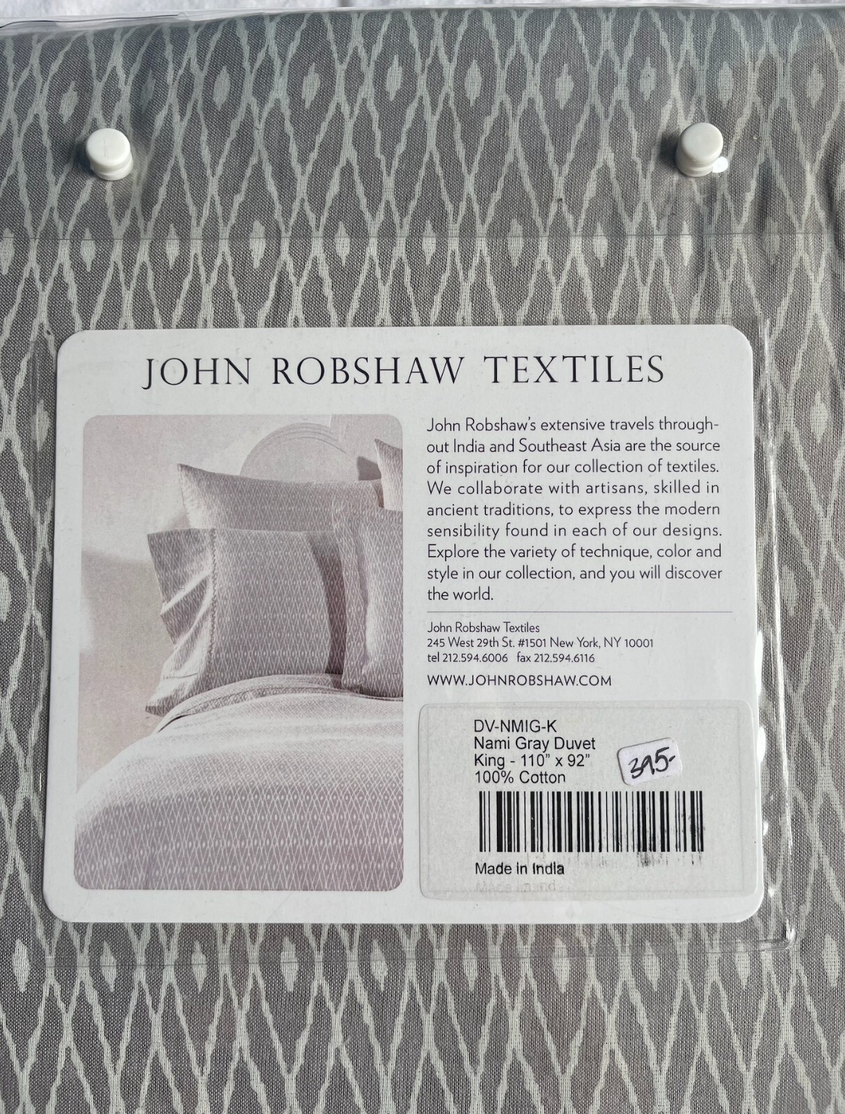 John Robshaw Nami Gray King Duvet - New with tags